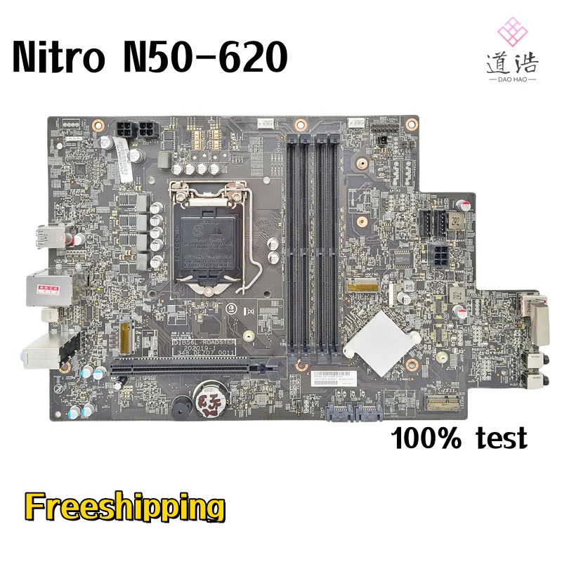 ̼ Ʈ N50-620 , DIB56L 202019-1 348.0EZ07.0011  DDR4 κ 100% ׽Ʈ Ϸ